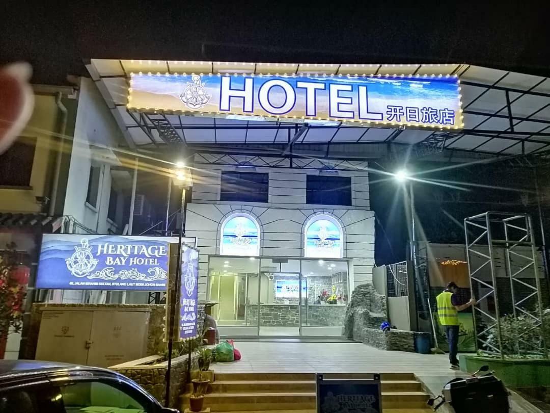 Heritage Bay @ Stulang Laut * Johor Bahru
